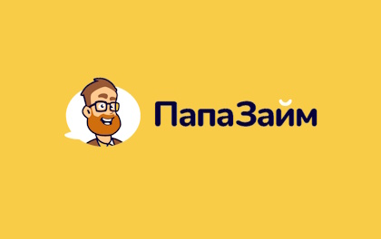 Папа Займ